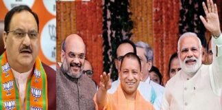 उत्तराखंड विधानसभा चुनाव में पीएम मोदी, सीएम योगी सहित ये 30 नेता हैं बीजेपी के स्टार प्रचारक, देखें पूरी लिस्ट bjp-star-campaigner-for-uttarakhand