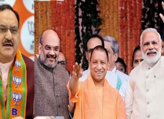 उत्तराखंड विधानसभा चुनाव में पीएम मोदी, सीएम योगी सहित ये 30 नेता हैं बीजेपी के स्टार प्रचारक, देखें पूरी लिस्ट bjp-star-campaigner-for-uttarakhand