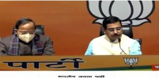 बीजेपी ने उत्तराखंड में 3 महिला विधायकों सहित इन 10 सिटिंग एमएलए का काटा टिकट, देखें पार्टी ने किन-किन पर नहीं जताया भरोसा