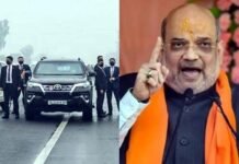 तीसरे दिन भी सियासत गर्म: पीएम मोदी की सुरक्षा में हुई सेंध पर गृह मंत्रालय ने पांच एसपी समेत 13 अधिकारी तलब किए breach-in-PM-Modi-security