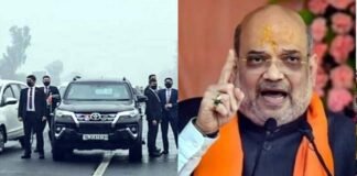 तीसरे दिन भी सियासत गर्म: पीएम मोदी की सुरक्षा में हुई सेंध पर गृह मंत्रालय ने पांच एसपी समेत 13 अधिकारी तलब किए breach-in-PM-Modi-security
