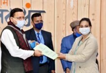 सीएम धामी ने उत्तराखण्ड पॉवर कॉरपोरेशन के चयनित अभ्यर्थियों को नियुक्ति पत्र प्रदान किए