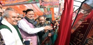 मुख्यमंत्री धामी ने विकासनगर विधानसभा क्षेत्र की 260 करोड़ रुपए की योजनाओं का किया लोकर्पण एवं शिलान्यास