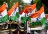 उत्तराखंड कांग्रेस ने 5 और बागी नेताओं को 6 साल के लिए किया निष्कासित, ये रही लिस्ट congress candidate list uttarakhand