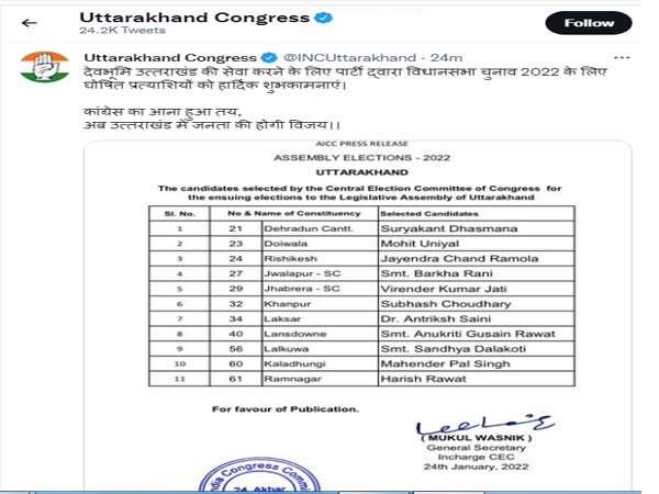uttarakhand-congress-list
