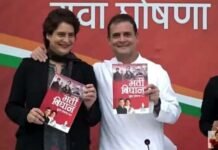 युवाओं और रोजगार पर जोर : उत्तर प्रदेश चुनाव को लेकर राहुल और प्रियंका ने कांग्रेस का जारी किया मेनिफेस्टो congress-manifesto