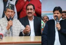 उत्तराखंड में कांग्रेस ने दूसरी लिस्ट की जारी, हरीश रावत सहित इन नेताओं का टिकट हुआ फाइनल, देखें कौन कहाँ से लड़ेगा चुनाव