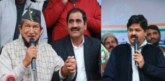 उत्तराखंड में कांग्रेस ने दूसरी लिस्ट की जारी, हरीश रावत सहित इन नेताओं का टिकट हुआ फाइनल, देखें कौन कहाँ से लड़ेगा चुनाव