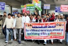 स्थानीय किसानों को शिक्षण संस्थानों व अस्पतालों में छूट दिए जाने की मांग को लेकर पैदल मार्च, मांग पूरी न होने पर भूख हड़ताल की चेतावनी