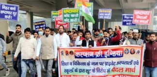 स्थानीय किसानों को शिक्षण संस्थानों व अस्पतालों में छूट दिए जाने की मांग को लेकर पैदल मार्च, मांग पूरी न होने पर भूख हड़ताल की चेतावनी