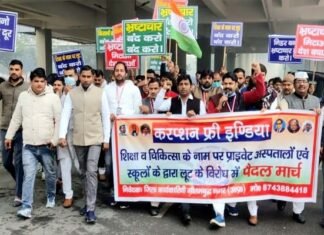 स्थानीय किसानों को शिक्षण संस्थानों व अस्पतालों में छूट दिए जाने की मांग को लेकर पैदल मार्च, मांग पूरी न होने पर भूख हड़ताल की चेतावनी