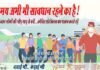 सावधानी जरुरी: उत्तराखंड में 24 घंटे में मिले कोरोना के 1560 नए मामले, देखें कहाँ कितने मामले corona-case-in-uttarakhand