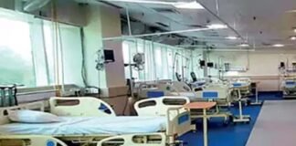नोएडा: कोविड अस्पताल का अधिकतम चार्ज 18 हजार प्रतिदिन तय, शासन ने निर्धारित की निजी कोविड चिकित्सालयों में उपचार की दर covid-hospital-in-noida