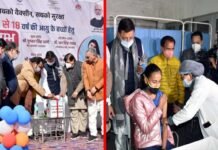 उत्तराखंड: 15 से 18 वर्ष आयु के किशोरों के कोविड टीकाकरण अभियान का मुख्यमंत्री धामी ने किया शुभारम्भ, इन्हें लगा पहला टीका covid vaccination campaign for 15 to 18 age group