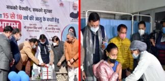 उत्तराखंड: 15 से 18 वर्ष आयु के किशोरों के कोविड टीकाकरण अभियान का मुख्यमंत्री धामी ने किया शुभारम्भ, इन्हें लगा पहला टीका covid vaccination campaign for 15 to 18 age group