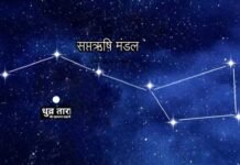 तकनीकी शिक्षा के परिवेश में भले ही चमक-दमक खूब हो, लेकिन उस दौर में मनुष्य के पास ब्रह्मांड को जानने की अद्भुत कला थी