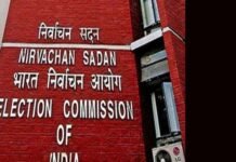 15 जनवरी के बाद भी निर्वाचन आयोग चुनावी रैलियों पर लगा सकता है पाबंदी