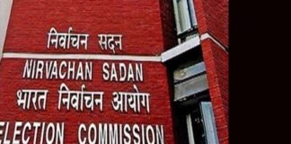 पाबंदी रहेगी जारी: निर्वाचन आयोग ने 22 जनवरी तक पांच राज्यों में रैलियों पर लगाई रोक