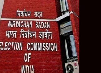 पाबंदी रहेगी जारी: निर्वाचन आयोग ने 22 जनवरी तक पांच राज्यों में रैलियों पर लगाई रोक