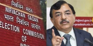 निर्वाचन आयोग ने चुनाव रैलियों पर 11 फरवरी तक बढ़ाया प्रतिबंध, प्रचार को लेकर दी गयी है ये बड़ी राहत election-commission-eci-extend