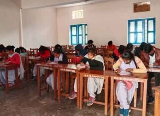 “उत्तराखंड की अर्थव्यवस्था पर कोरोना महामारी का दुष्प्रभाव” पर निबंध प्रतियोगिता आयोजित निबंध प्रतियोगिता