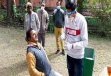 हरिद्वार नगर निगम के 33 कर्मचारी निकले कोरोना पॉजिटिव, मचा हड़कंप कोरोना पॉजिटिव