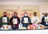 उत्तराखंड: उत्कृष्ट कार्य करने वाले 25 को मिला “हीरा अवॉर्ड-2021”, कैबिनेट मंत्री डॉ. हरक सिंह रावत, राज्यसभा सांसद नरेश बंसल ने किया सम्मानित
