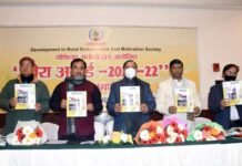 उत्तराखंड: उत्कृष्ट कार्य करने वाले 25 को मिला “हीरा अवॉर्ड-2021”, कैबिनेट मंत्री डॉ. हरक सिंह रावत, राज्यसभा सांसद नरेश बंसल ने किया सम्मानित