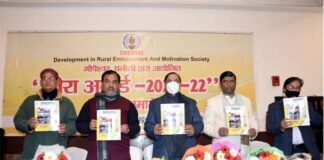 उत्तराखंड: उत्कृष्ट कार्य करने वाले 25 को मिला “हीरा अवॉर्ड-2021”, कैबिनेट मंत्री डॉ. हरक सिंह रावत, राज्यसभा सांसद नरेश बंसल ने किया सम्मानित