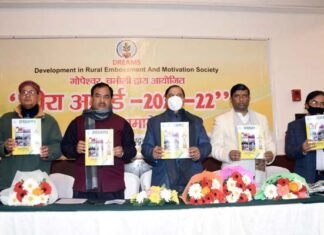 उत्तराखंड: उत्कृष्ट कार्य करने वाले 25 को मिला “हीरा अवॉर्ड-2021”, कैबिनेट मंत्री डॉ. हरक सिंह रावत, राज्यसभा सांसद नरेश बंसल ने किया सम्मानित