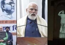 विपक्ष पर साधा निशाना : इंडिया गेट पर सुभाष चंद्र बोस की होलोग्राम प्रतिमा स्थापित कर बोले पीएम मोदी, देश पिछली गलतियों को सुधार रहा है