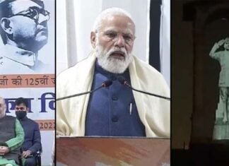 विपक्ष पर साधा निशाना : इंडिया गेट पर सुभाष चंद्र बोस की होलोग्राम प्रतिमा स्थापित कर बोले पीएम मोदी, देश पिछली गलतियों को सुधार रहा है