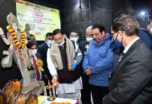 सीएम धामी नगर निगम प्रेक्षागृह में अयोजित जर्नलिस्ट यूनियन ऑफ उत्तराखण्ड के द्विवार्षिक अधिवेशन में हुए शामिल धामी जर्नलिस्ट यूनियन ऑफ उत्तराखण्ड