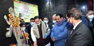 सीएम धामी नगर निगम प्रेक्षागृह में अयोजित जर्नलिस्ट यूनियन ऑफ उत्तराखण्ड के द्विवार्षिक अधिवेशन में हुए शामिल धामी जर्नलिस्ट यूनियन ऑफ उत्तराखण्ड