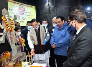 सीएम धामी नगर निगम प्रेक्षागृह में अयोजित जर्नलिस्ट यूनियन ऑफ उत्तराखण्ड के द्विवार्षिक अधिवेशन में हुए शामिल धामी जर्नलिस्ट यूनियन ऑफ उत्तराखण्ड