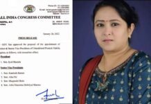 लैंसडाउन सीट से कांग्रेस की पूर्व विधानसभा प्रत्याशी रही ज्योति रौतेला को पार्टी ने दी बड़ी जिम्मेदारी jyoti-rautela-mahila-congress-president-uttarakhand