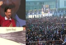 उत्तराखंड: केजरीवाल ने किए दो नए एलान, रिटायर फौजियों को देंगे सरकारी नौकरी, शहीद के परिजनों को एक करोड़ रुपये kejriwal announcements in Uttarakhand