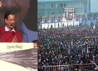 उत्तराखंड: केजरीवाल ने किए दो नए एलान, रिटायर फौजियों को देंगे सरकारी नौकरी, शहीद के परिजनों को एक करोड़ रुपये kejriwal announcements in Uttarakhand