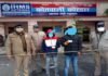 कोटद्वार पुलिस ने अवैध स्मैक के साथ 02 शातिर नशा तस्कर गिरफ्तार