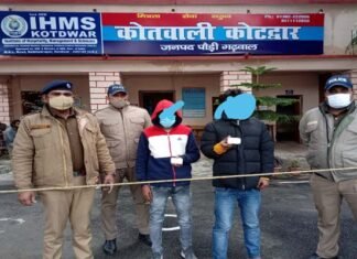 कोटद्वार पुलिस ने अवैध स्मैक के साथ 02 शातिर नशा तस्कर गिरफ्तार