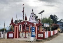 माँ भुवनेश्वरी देवी मंन्दिर में इस वर्ष भी नही होगा मकर संक्रांति पर लगने वाला गेंद मेला, जिला प्रशासन ने सभी मेला आयोजनों पर लगाई रोक ma-bhuvaneshwari-mandir