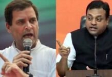 जुबानी जंग : राष्ट्रपिता महात्मा गांधी की पुण्यतिथि पर भाजपा और कांग्रेस के बीच हिंदुत्व पर छिड़ा संग्राम mahatma-gandhi