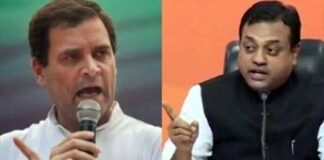 जुबानी जंग : राष्ट्रपिता महात्मा गांधी की पुण्यतिथि पर भाजपा और कांग्रेस के बीच हिंदुत्व पर छिड़ा संग्राम mahatma-gandhi