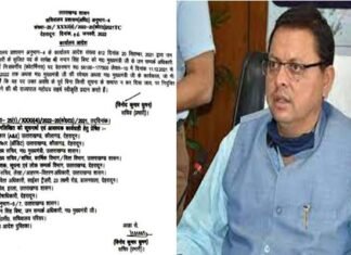उत्तराखंड: मुख्यमंत्री धामी के सस्पेंड किए गए पीआरओ नंदन सिंह बिष्ट को फिर से किया गया बहाल