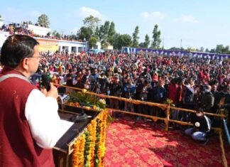 सरकार के 05 साल ‘नये इरादे-युवा सरकार’ कार्यक्रम में मुख्यमंत्री धामी ने गिनाये पांच साल के कामकाज, बताया कहां से लड़ेंगे चुनाव naye irade-yuva sarakar