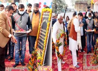 केंद्रीय मंत्री नितिन गडकरी एवं सीएम धामी ने शहीद उत्तराखंड आंदोलनकारियों को दी श्रद्धांजलि नितिन गडकरी एवं सीएम धामी