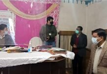 पौड़ी जनपद में 5 प्रत्याशियों के नामांकन हुए निरस्त, जानिए उनके नाम