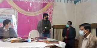 पौड़ी जनपद में 5 प्रत्याशियों के नामांकन हुए निरस्त, जानिए उनके नाम