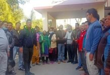 राष्ट्रीय पुरानी पेंशन बहाली संयुक्त मोर्चा के आह्वान पर NPS कार्मिकों ने मनाया काला दिवस