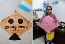 मकर संक्रांति पर्व पर पतंग से उठी पुरानी पेंशन बहाली की आवाज: बी पी सिंह रावत